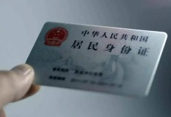 东莞1信用贷款网-东莞1身份证应急贷款-东莞1空借空放