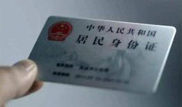 东莞1信用贷款网-东莞1身份证应急贷款-东莞1空借空放