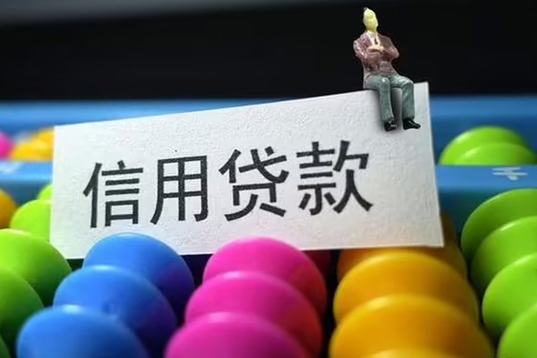 东莞1借款当天放款水钱
