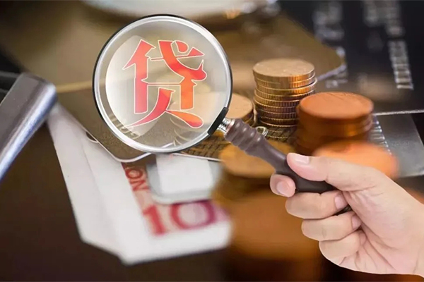 东莞1私借空放先息后本