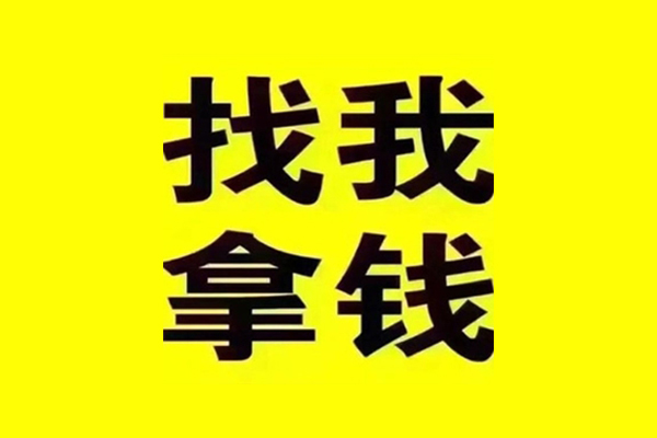 东莞1信用贷款哪家好