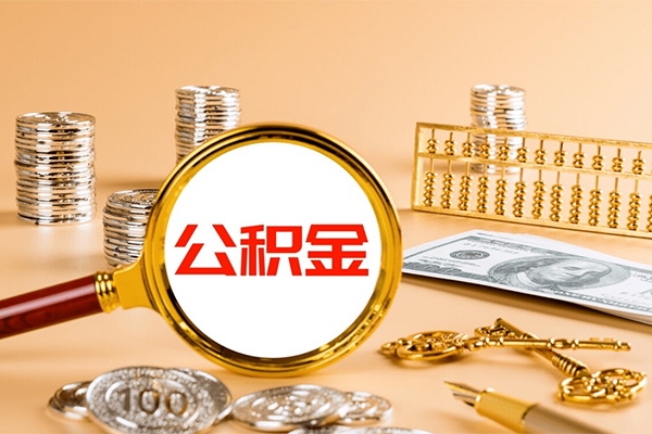 东莞1贷款网