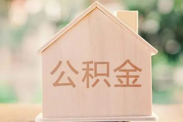 东莞1私人贷款额