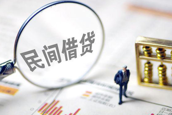 东莞1贷款只要身份证