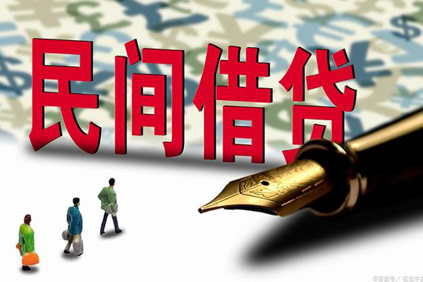 东莞1借钱短借