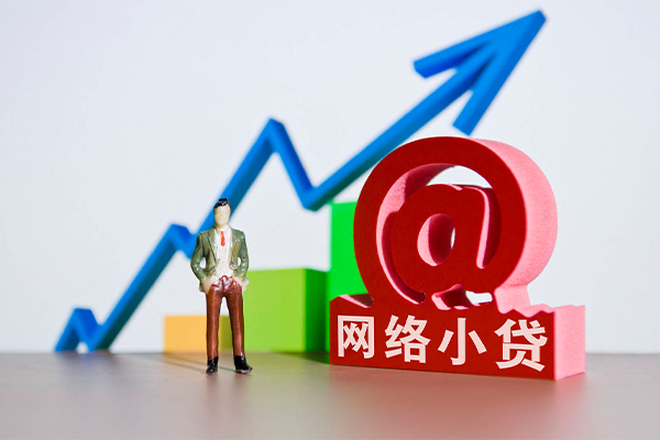 东莞1私借空放直接上门