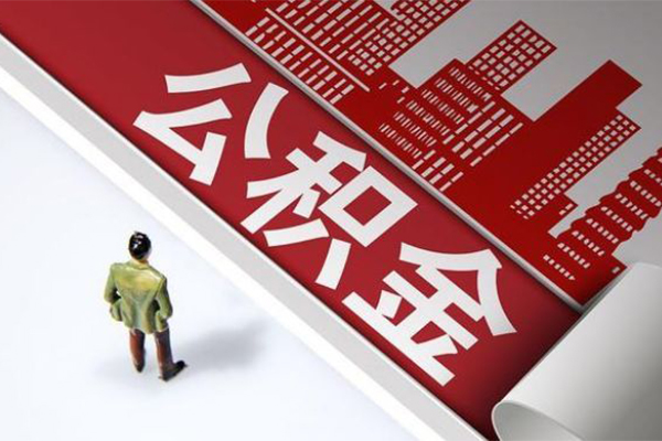 东莞1个人上门借贷