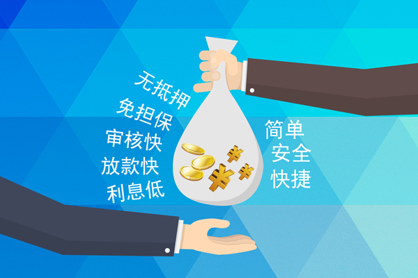 东莞1短借公证
