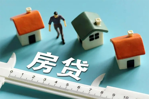 东莞1小额短借