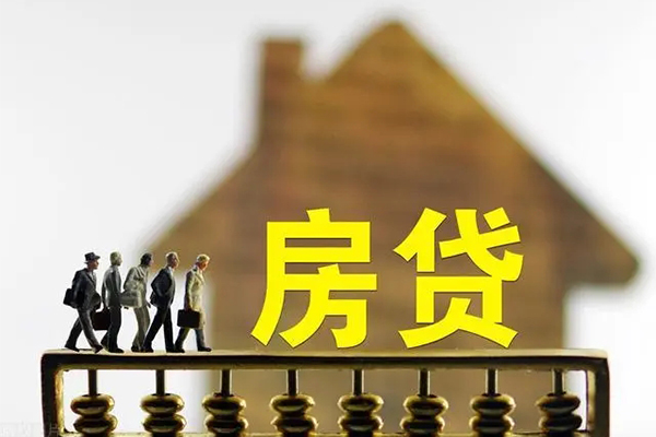 东莞1社保信用贷款