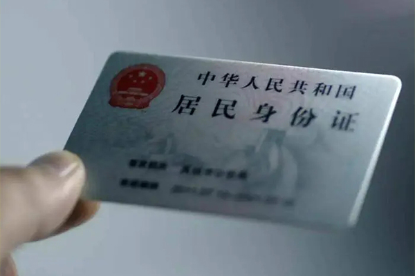 东莞1信用贷款网