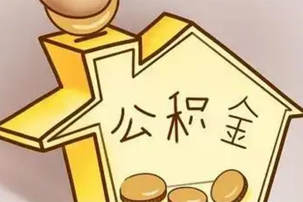 东莞1线下贷款