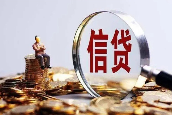 东莞1地区短借