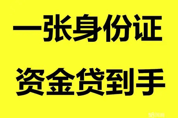 东莞1私人空放