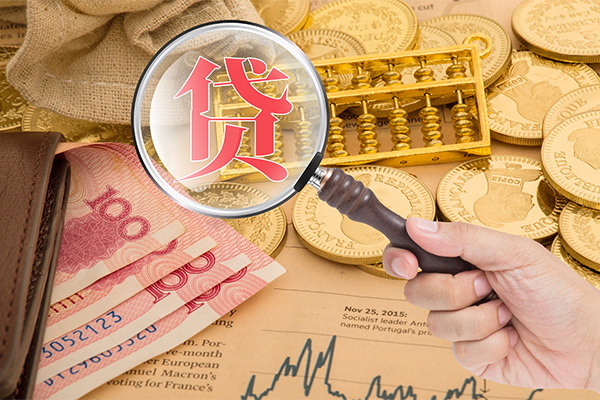东莞1靠谱私人借钱