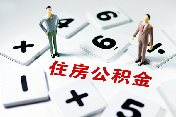 东莞1身份证线下贷款