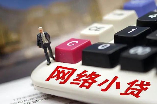 东莞1民间个人借贷