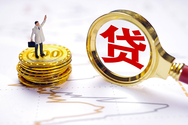 东莞1民间大额借贷