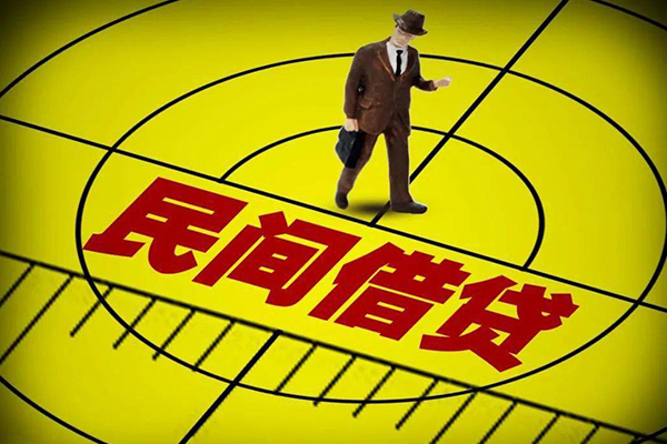 东莞1短拆短借