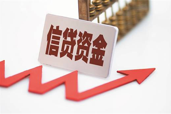 东莞1贷款只要身份证