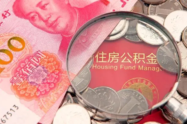 东莞1私借空放先息后本